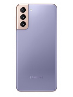 Samsung Galaxy S21 Plus Personalizado