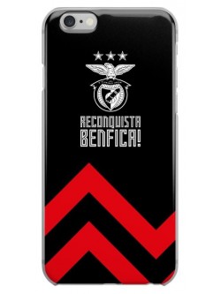 Capa Benfica Oficial Mod22
