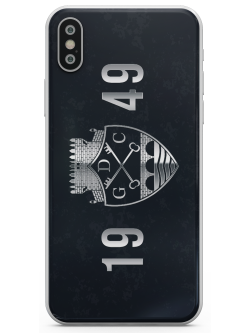 Capa Chaves Oficial Mod02