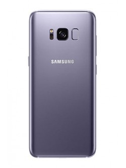 Samsung Galaxy S8 Personalizado