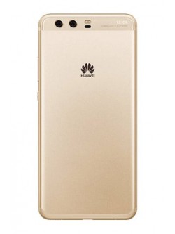 Huawei P10 Personalizado