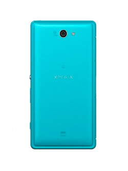 Sony Xperia Z2 Mini Personalizado