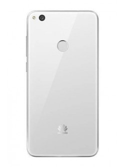 Huawei P8 Lite 2017 Personalizado